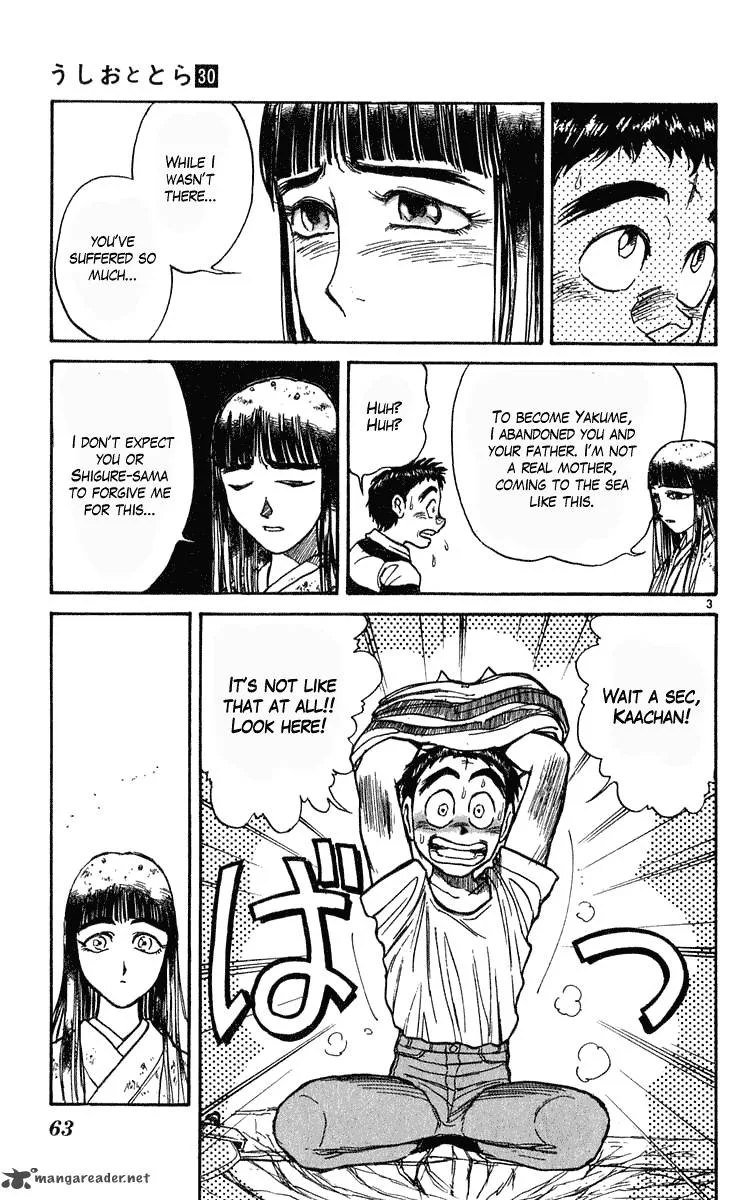 Ushio and Tora Chapter 280 page 4