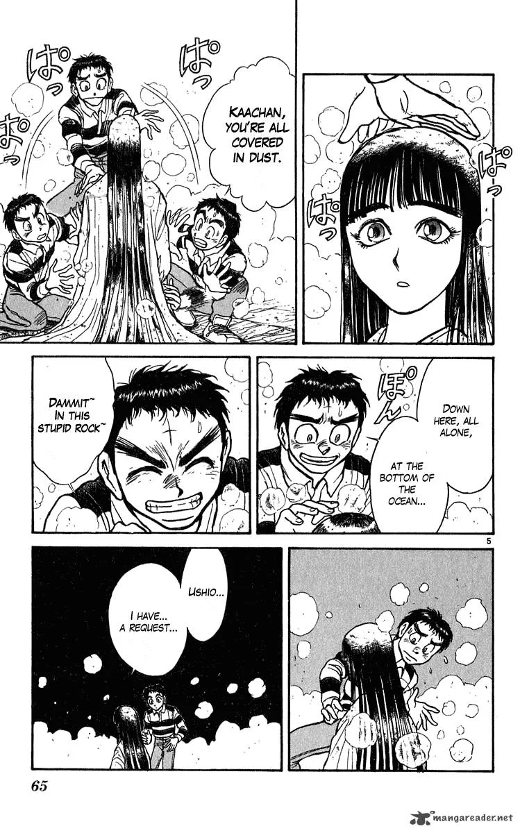 Ushio and Tora Chapter 280 page 6