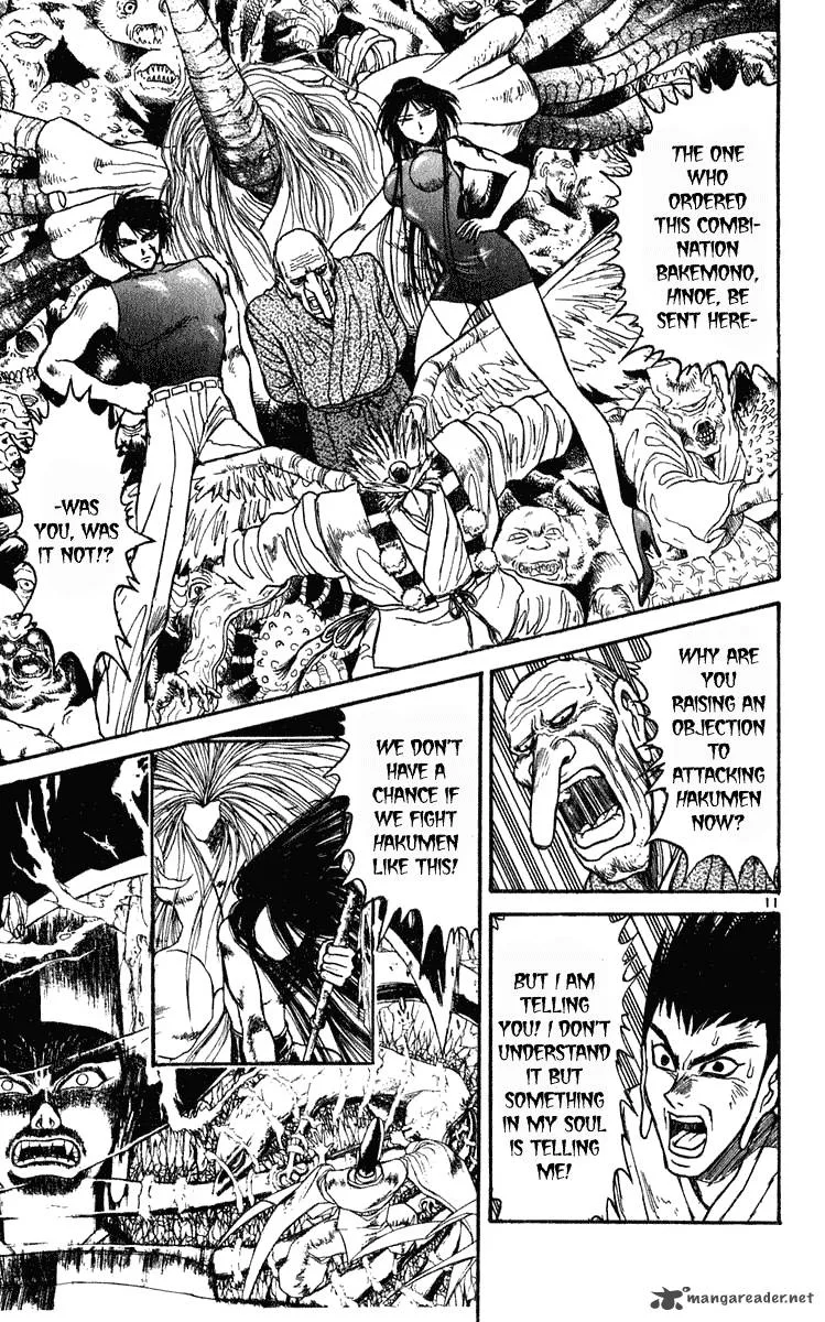 Ushio and Tora Chapter 280 page 12
