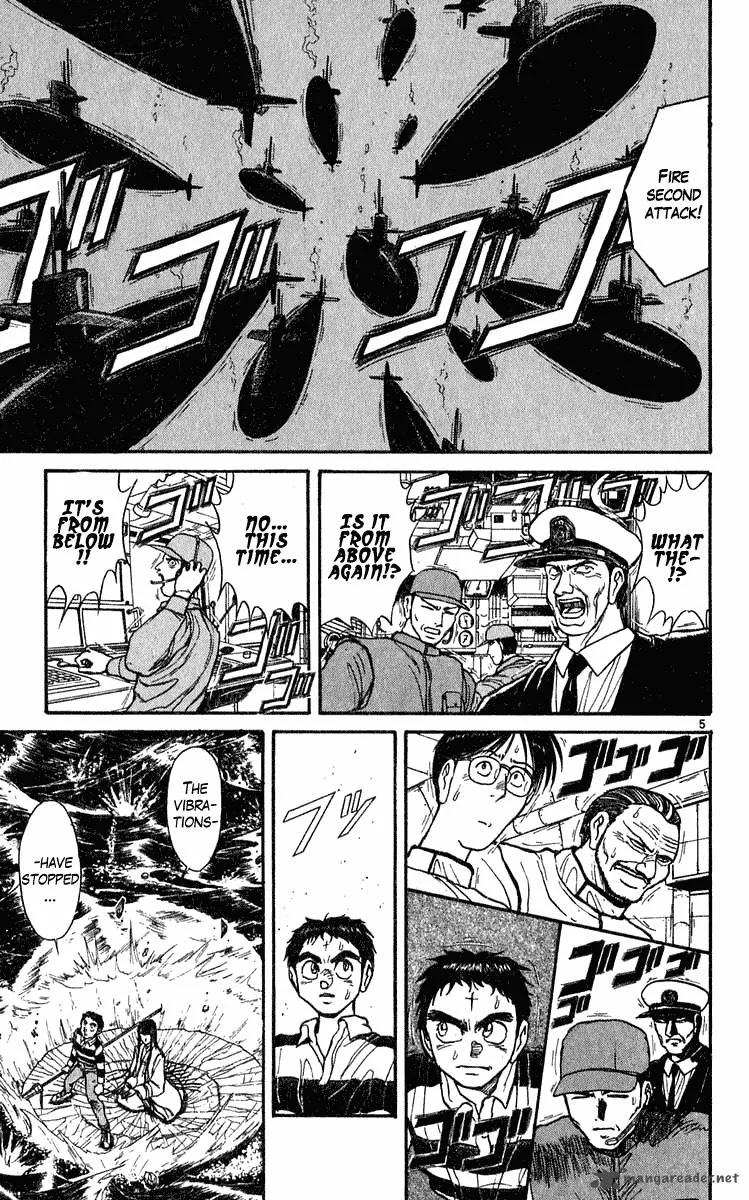 Ushio and Tora Chapter 281 page 6