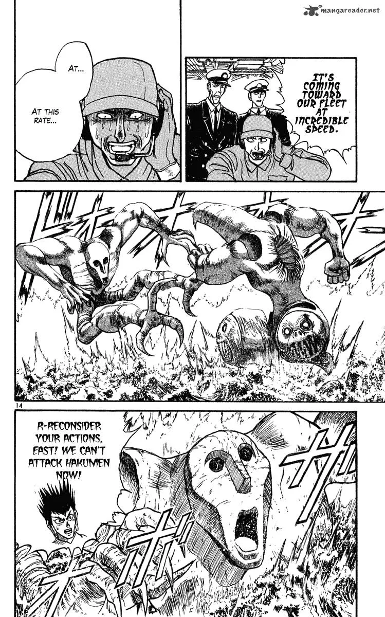 Ushio and Tora Chapter 281 page 14