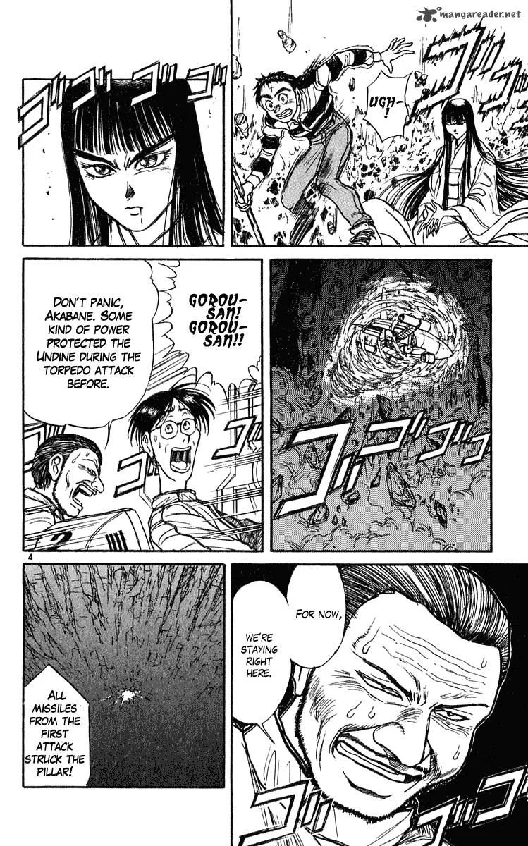 Ushio and Tora Chapter 281 page 5