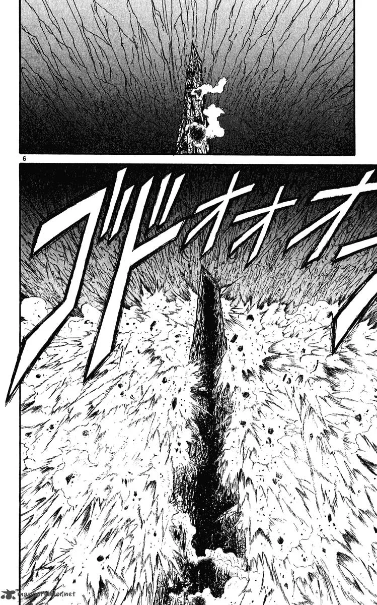 Ushio and Tora Chapter 281 page 7