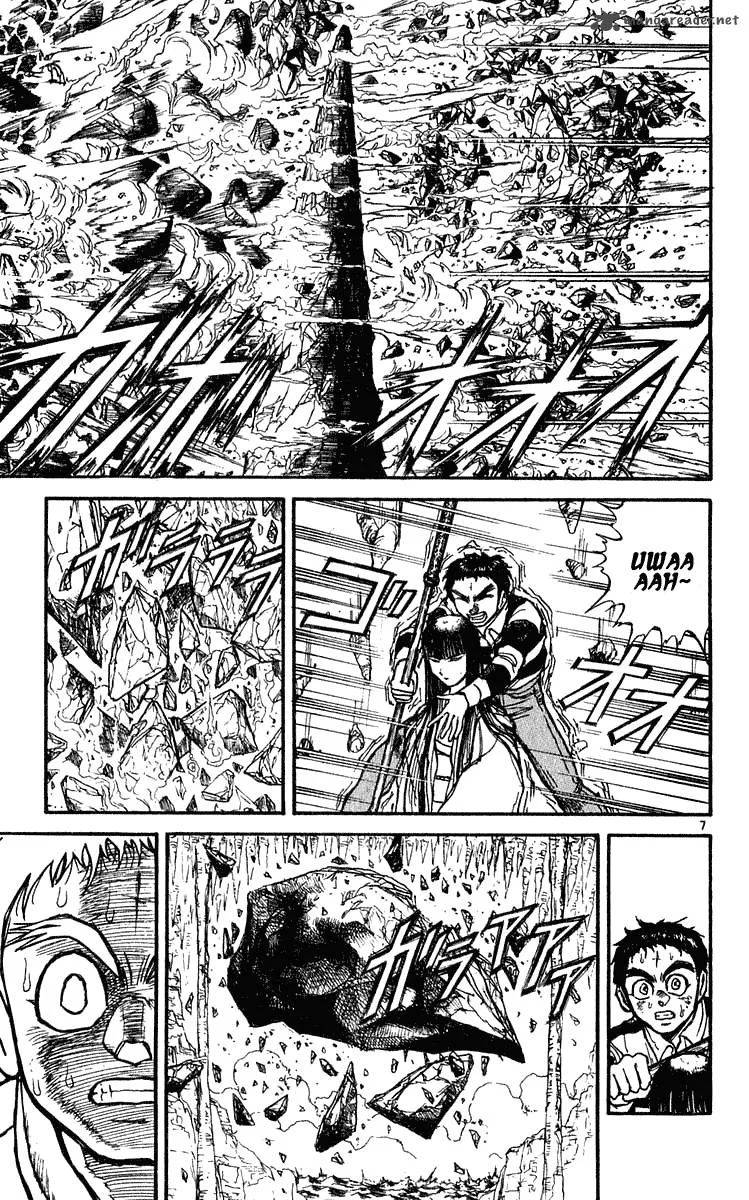 Ushio and Tora Chapter 281 page 8