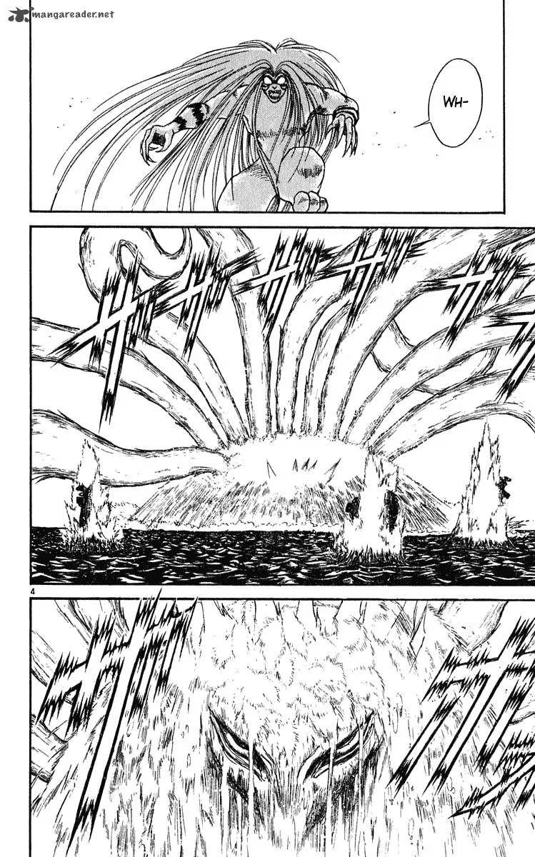 Ushio and Tora Chapter 282 page 5