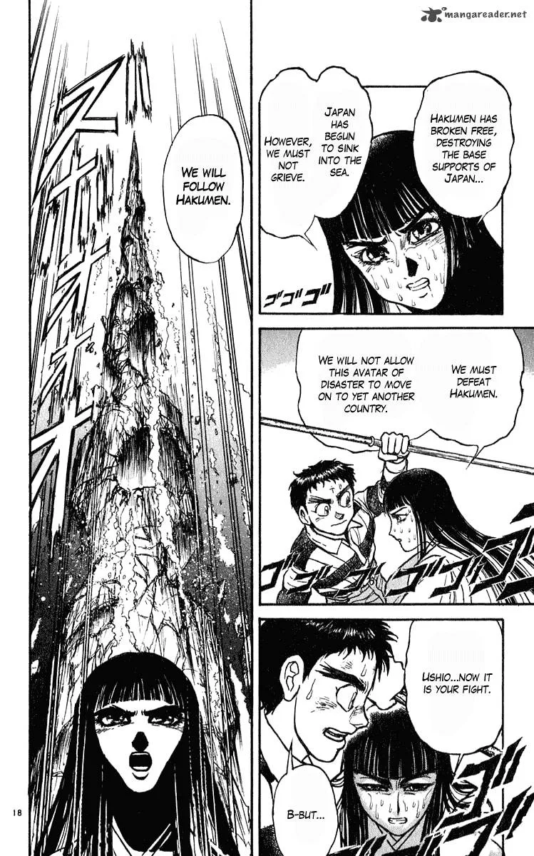 Ushio and Tora Chapter 282 page 19