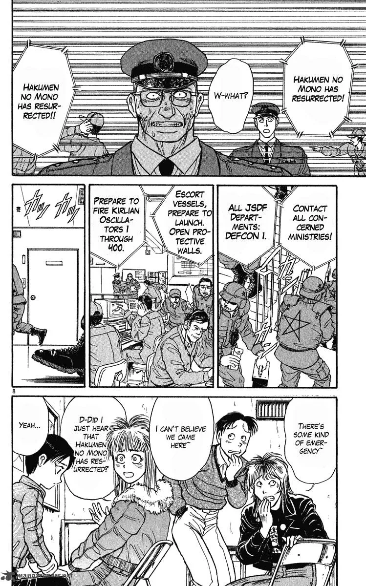 Ushio and Tora Chapter 282 page 9