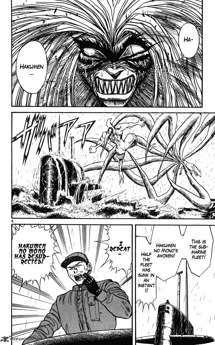 Ushio and Tora Chapter 282 page 7