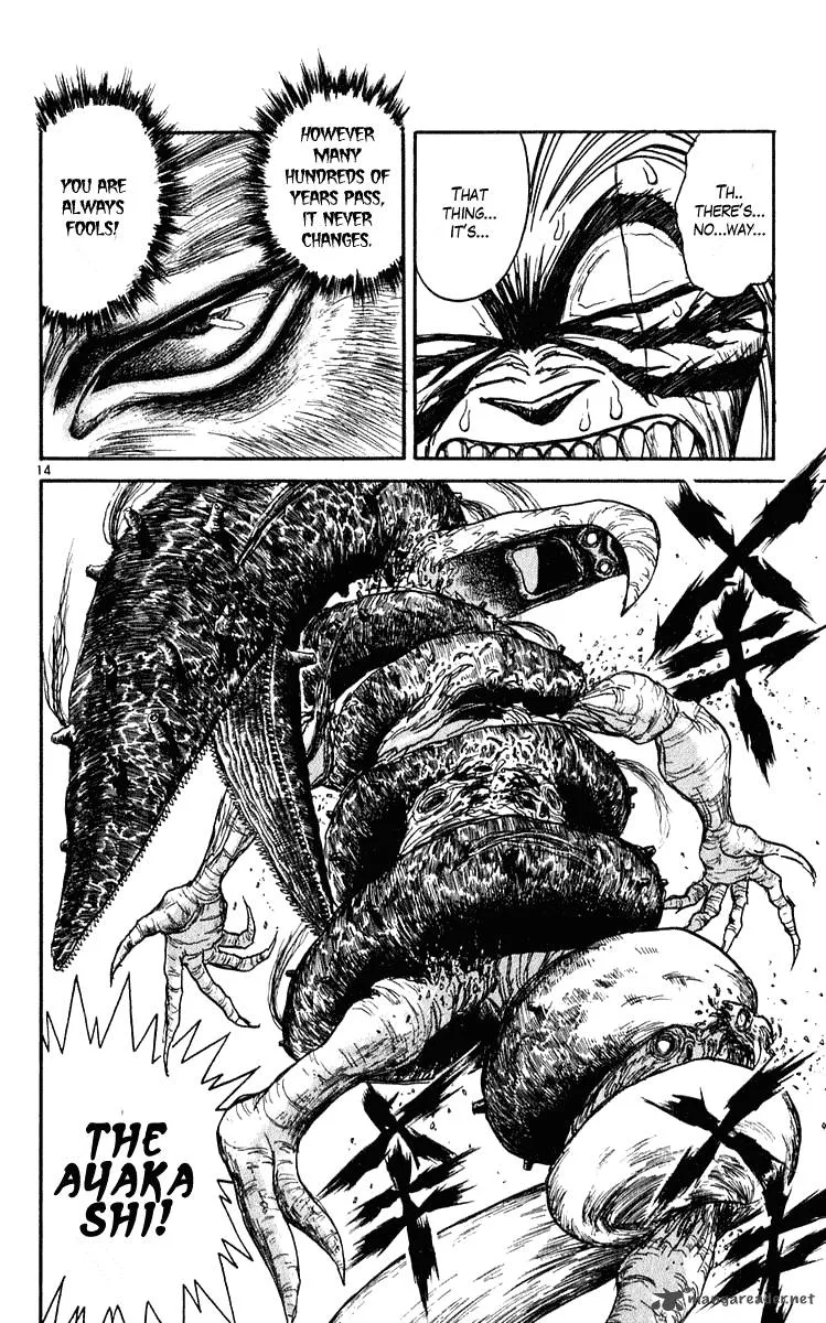Ushio and Tora Chapter 282 page 15