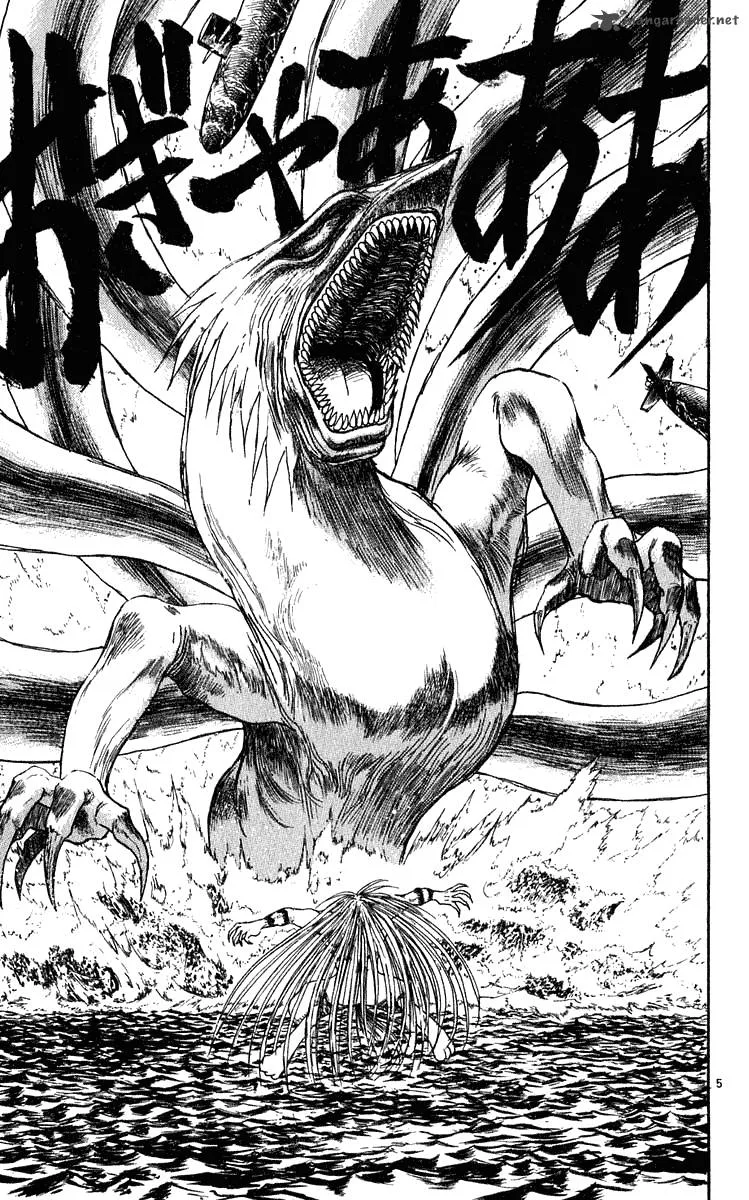 Ushio and Tora Chapter 282 page 6