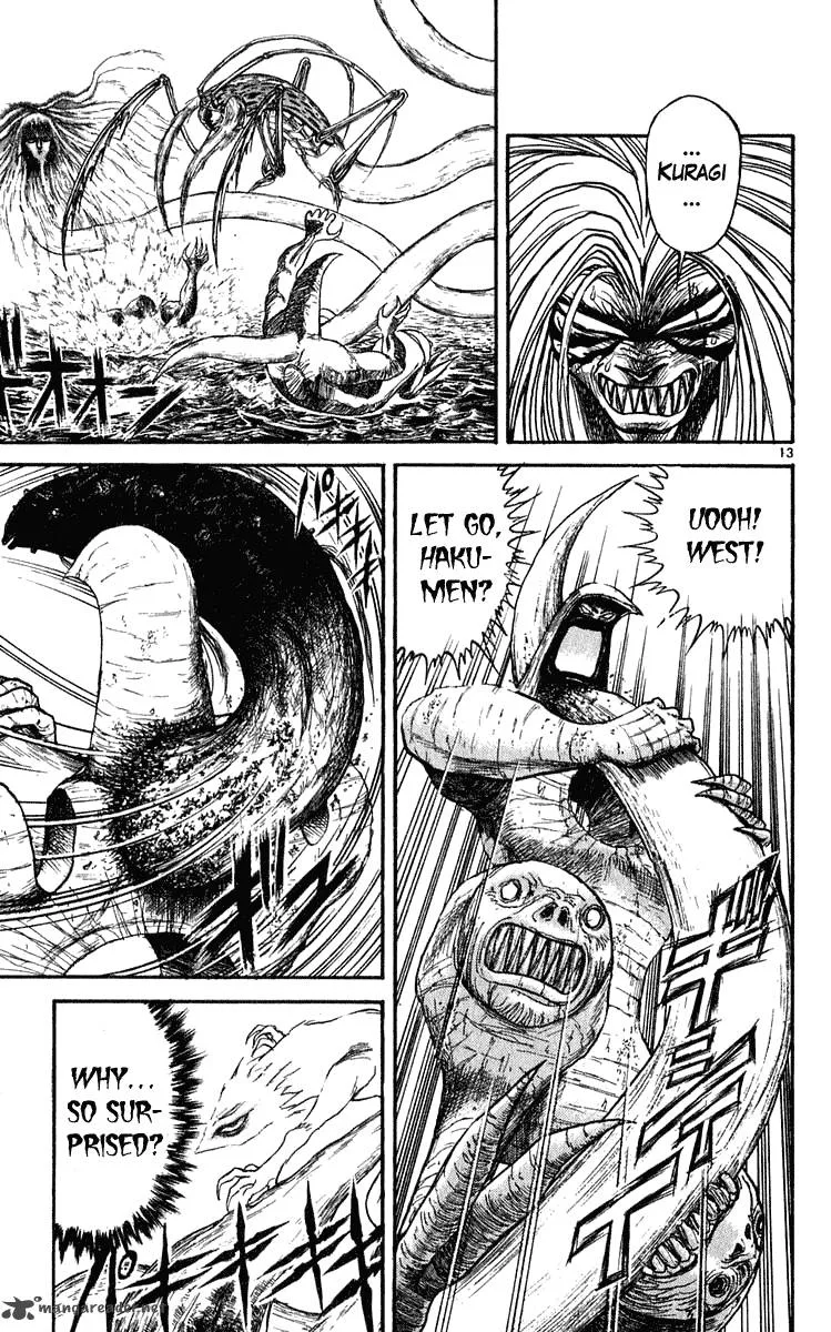 Ushio and Tora Chapter 282 page 14