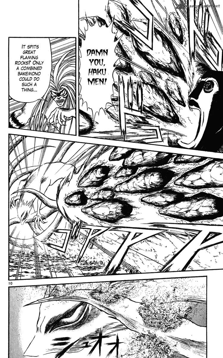 Ushio and Tora Chapter 282 page 11