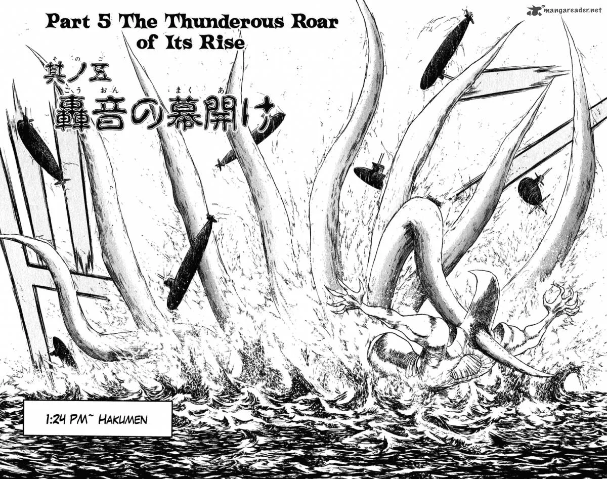 Ushio and Tora Chapter 282 page 4