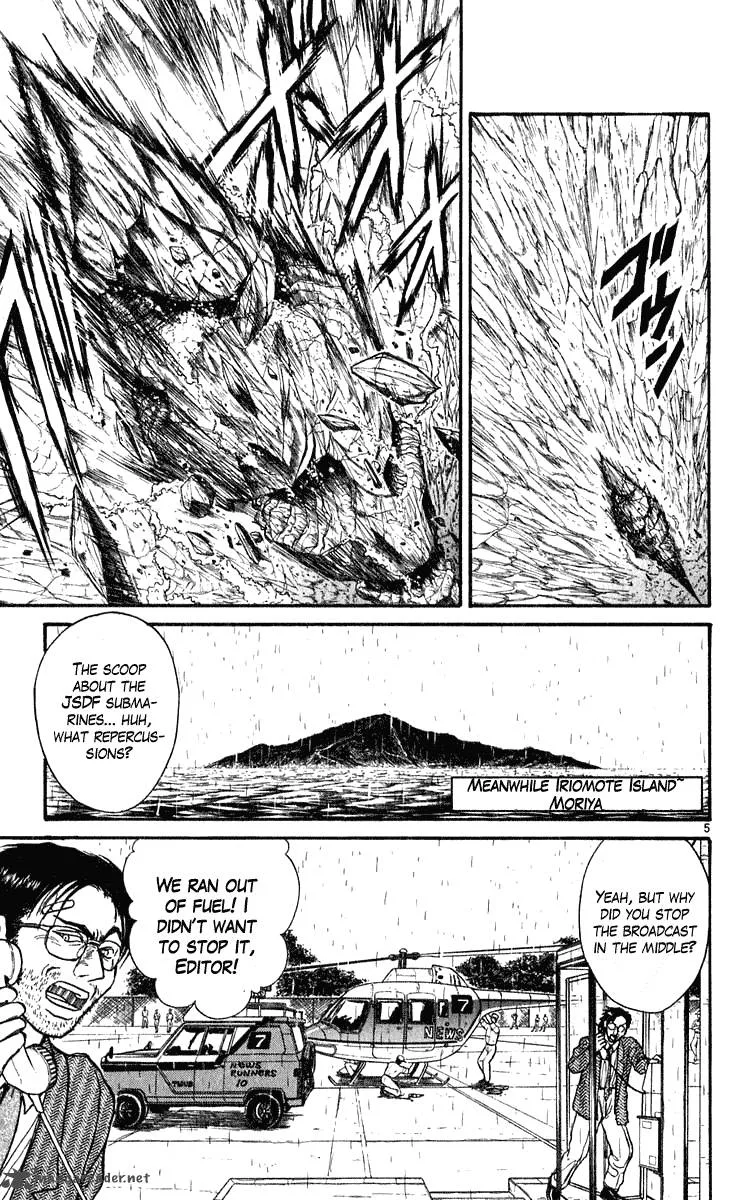 Ushio and Tora Chapter 283 page 6