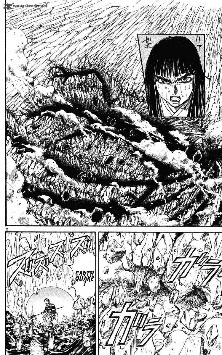Ushio and Tora Chapter 283 page 3