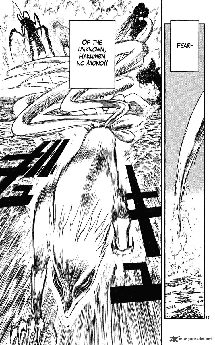 Ushio and Tora Chapter 283 page 17