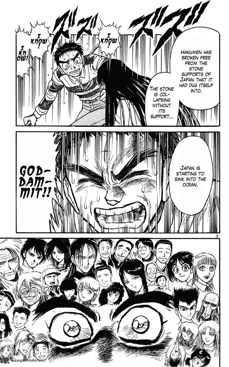 Ushio and Tora Chapter 283 page 4
