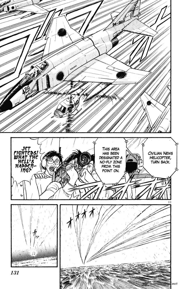 Ushio and Tora Chapter 283 page 12