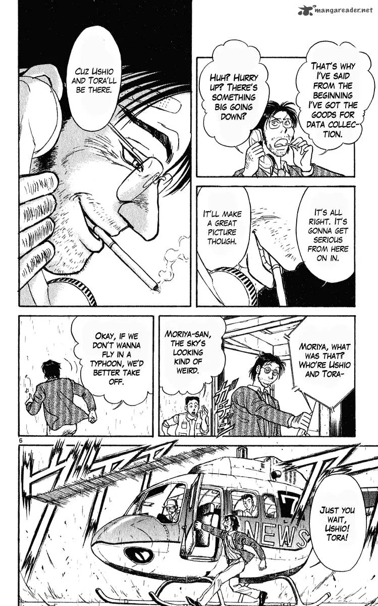 Ushio and Tora Chapter 283 page 7