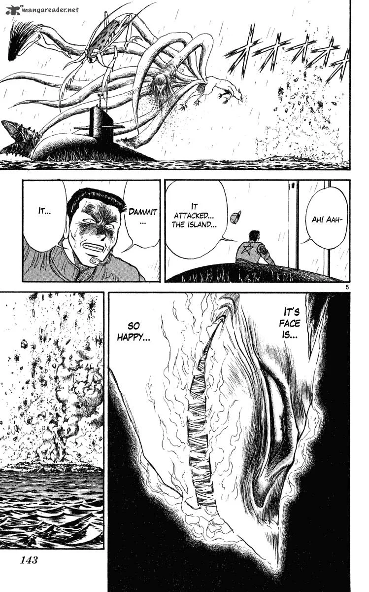 Ushio and Tora Chapter 284 page 5