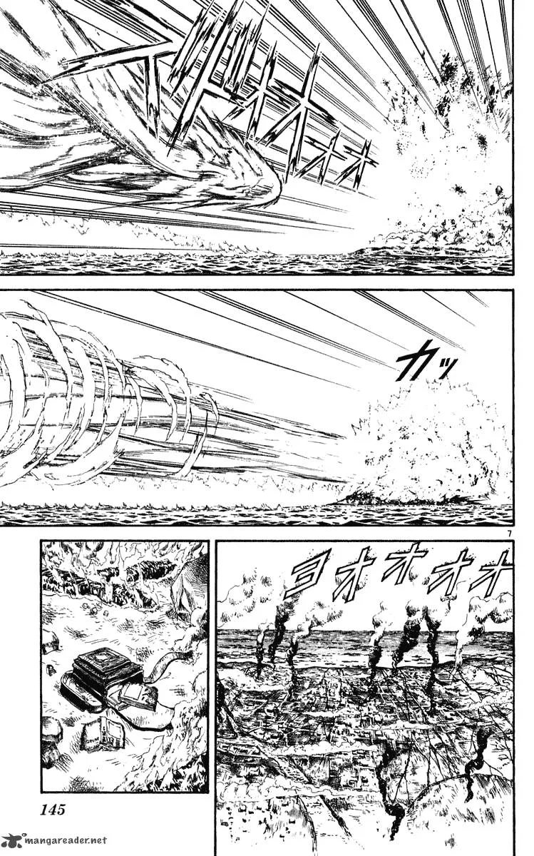 Ushio and Tora Chapter 284 page 7