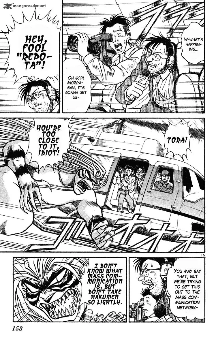 Ushio and Tora Chapter 284 page 15