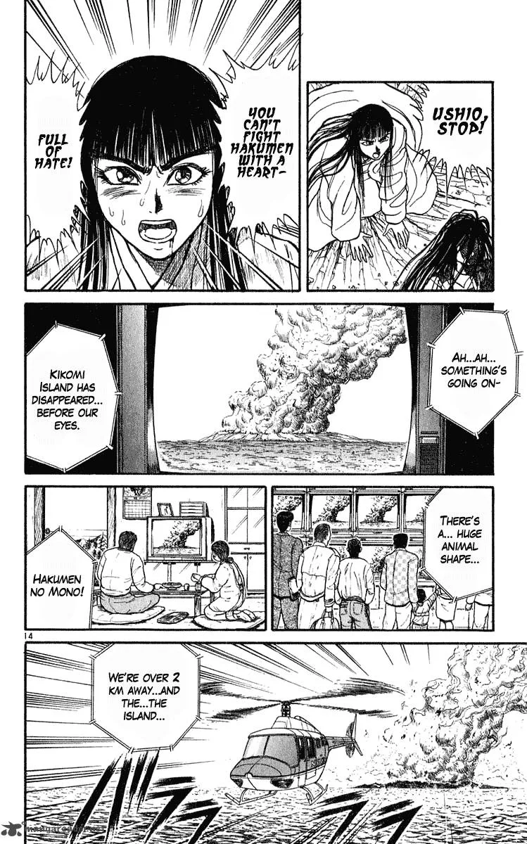 Ushio and Tora Chapter 284 page 14