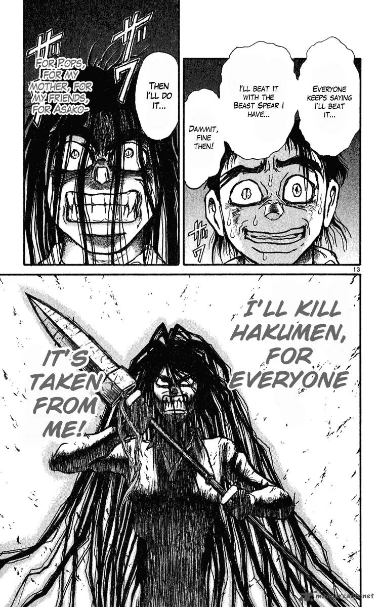 Ushio and Tora Chapter 284 page 13