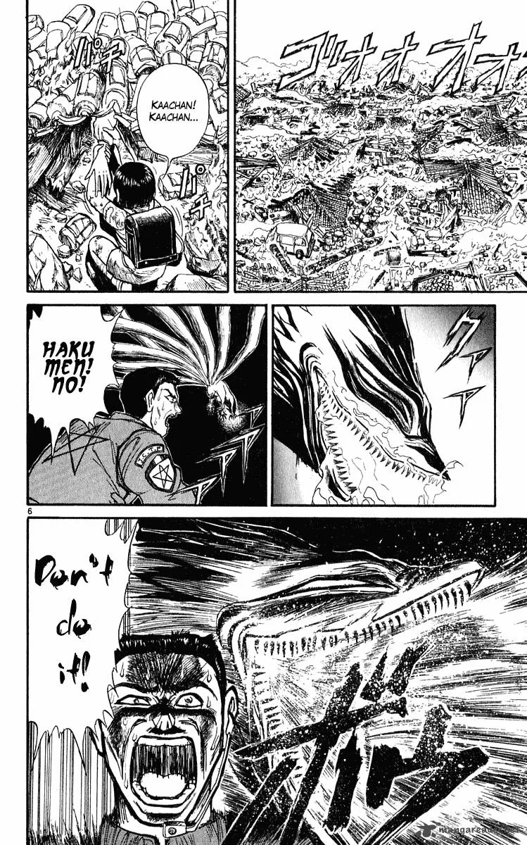 Ushio and Tora Chapter 284 page 6