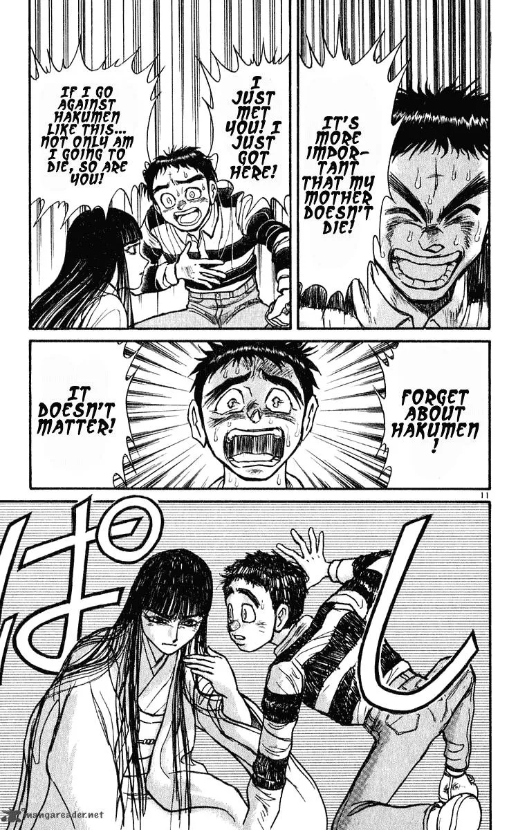 Ushio and Tora Chapter 284 page 11