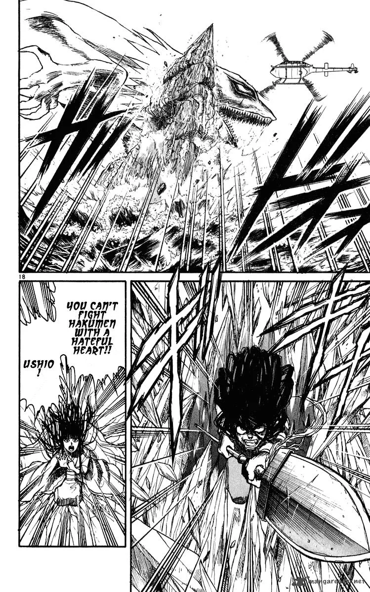 Ushio and Tora Chapter 284 page 18