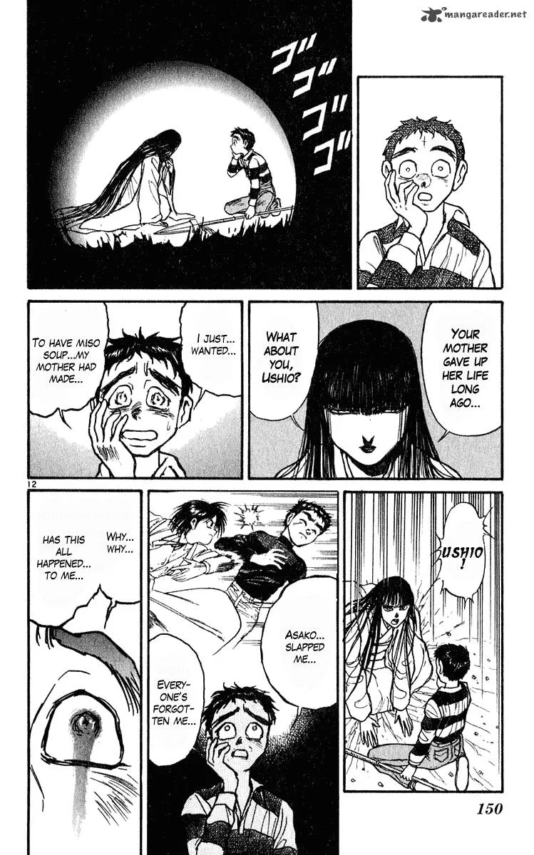 Ushio and Tora Chapter 284 page 12