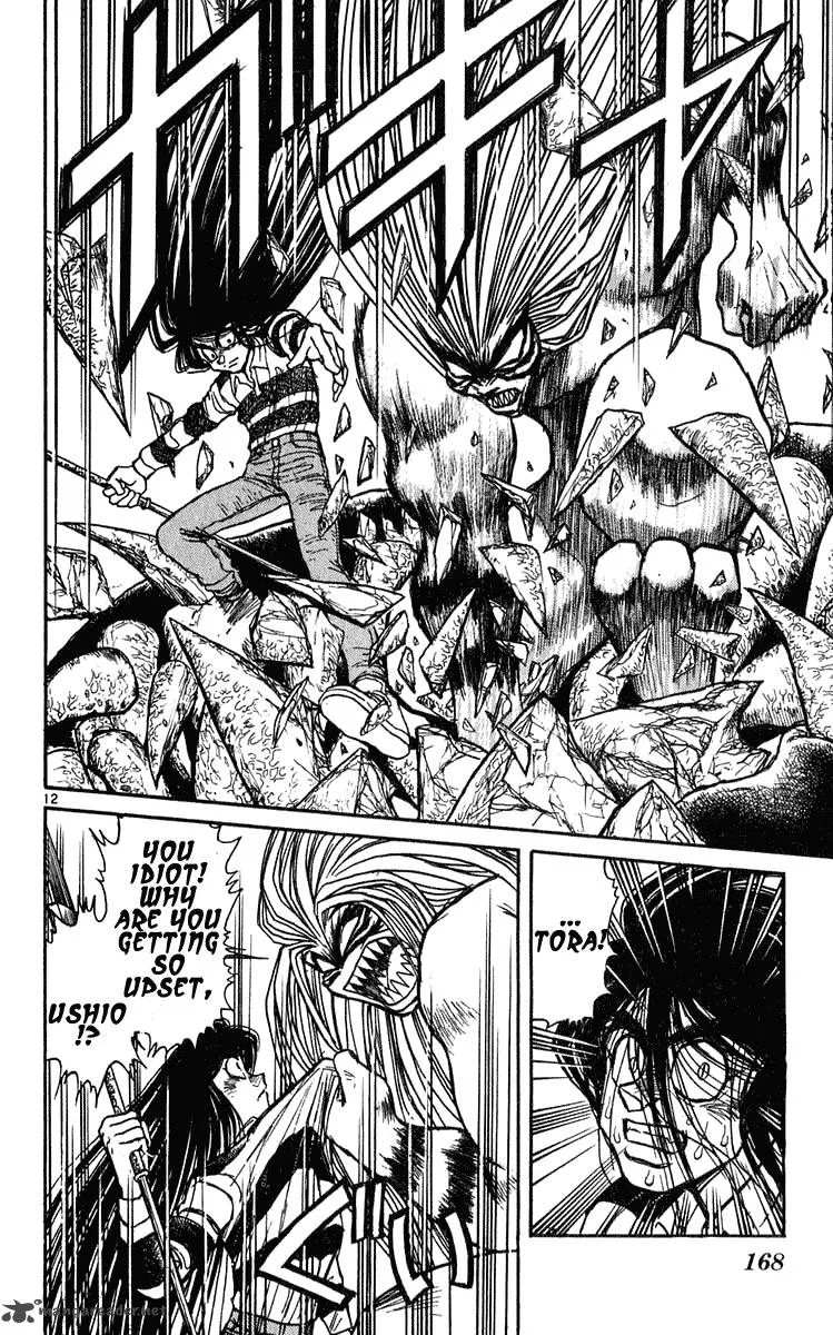 Ushio and Tora Chapter 285 page 13