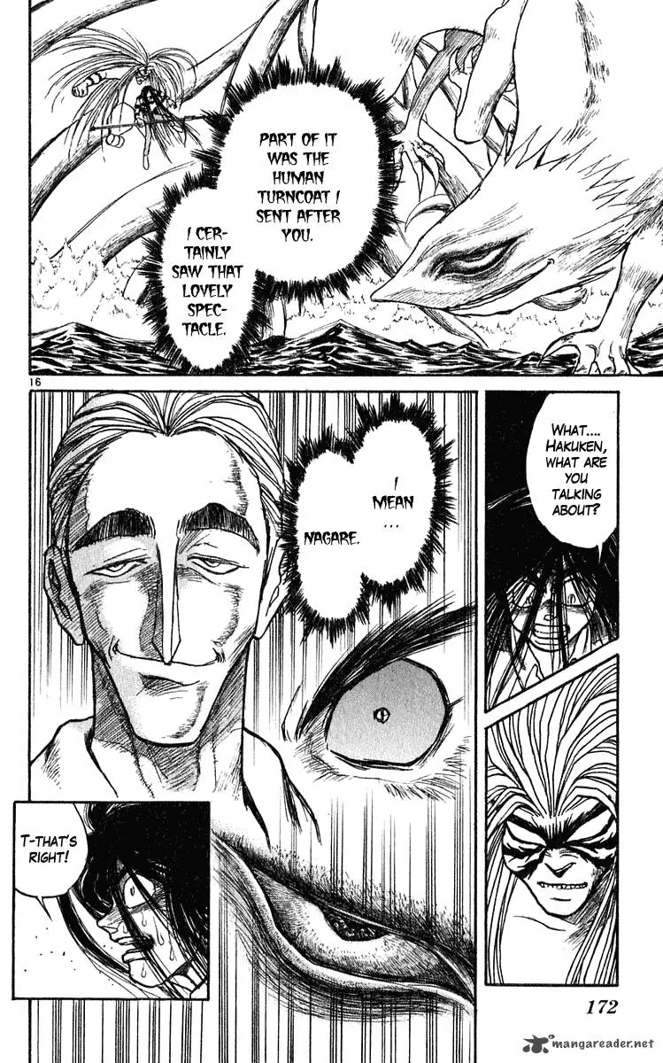 Ushio and Tora Chapter 285 page 17