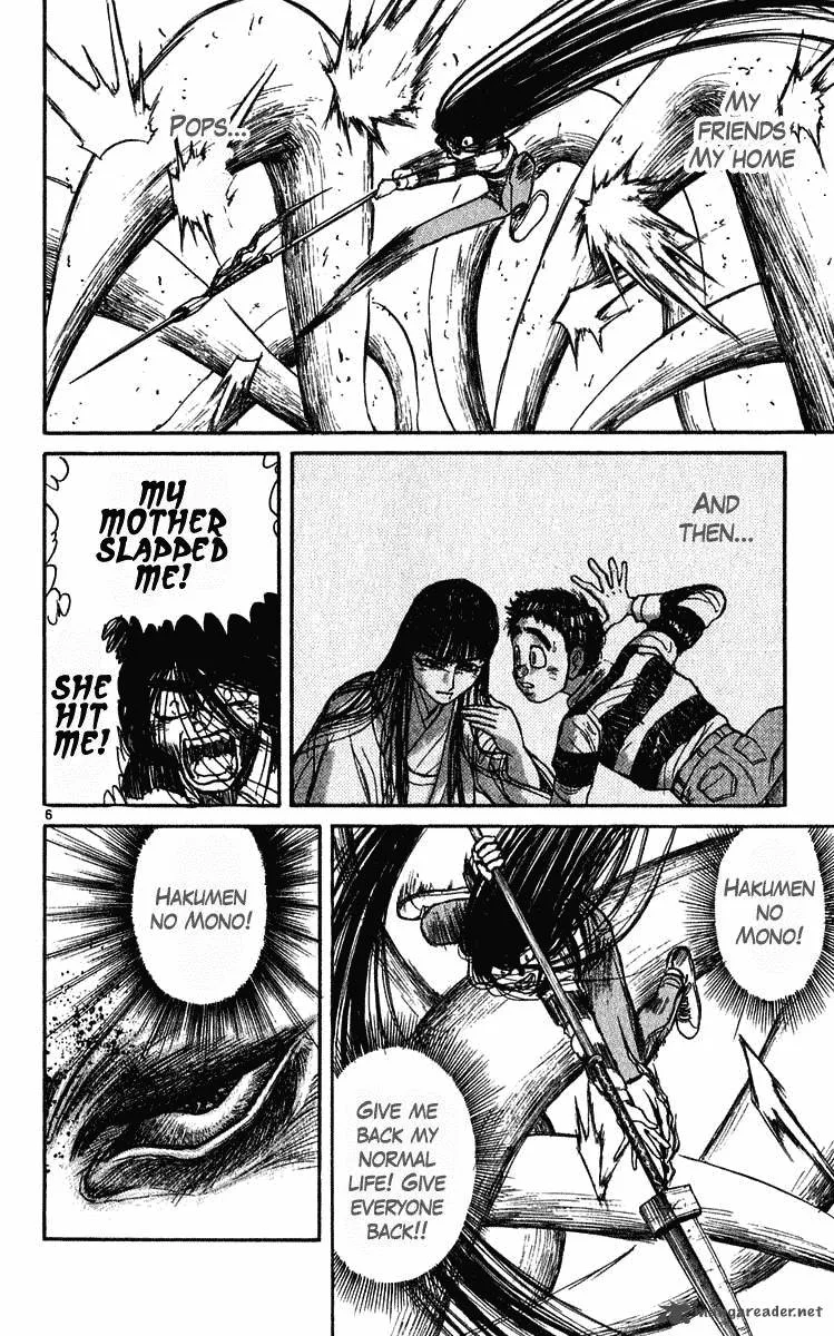 Ushio and Tora Chapter 285 page 7