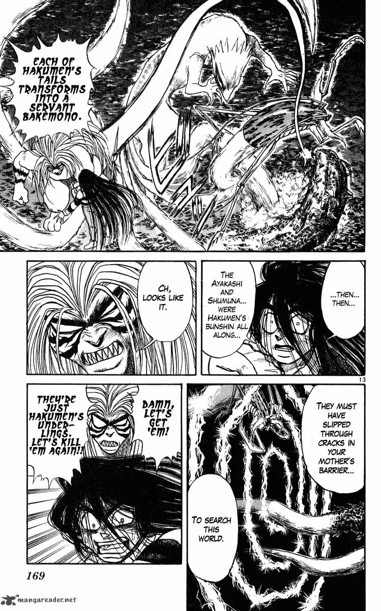 Ushio and Tora Chapter 285 page 14