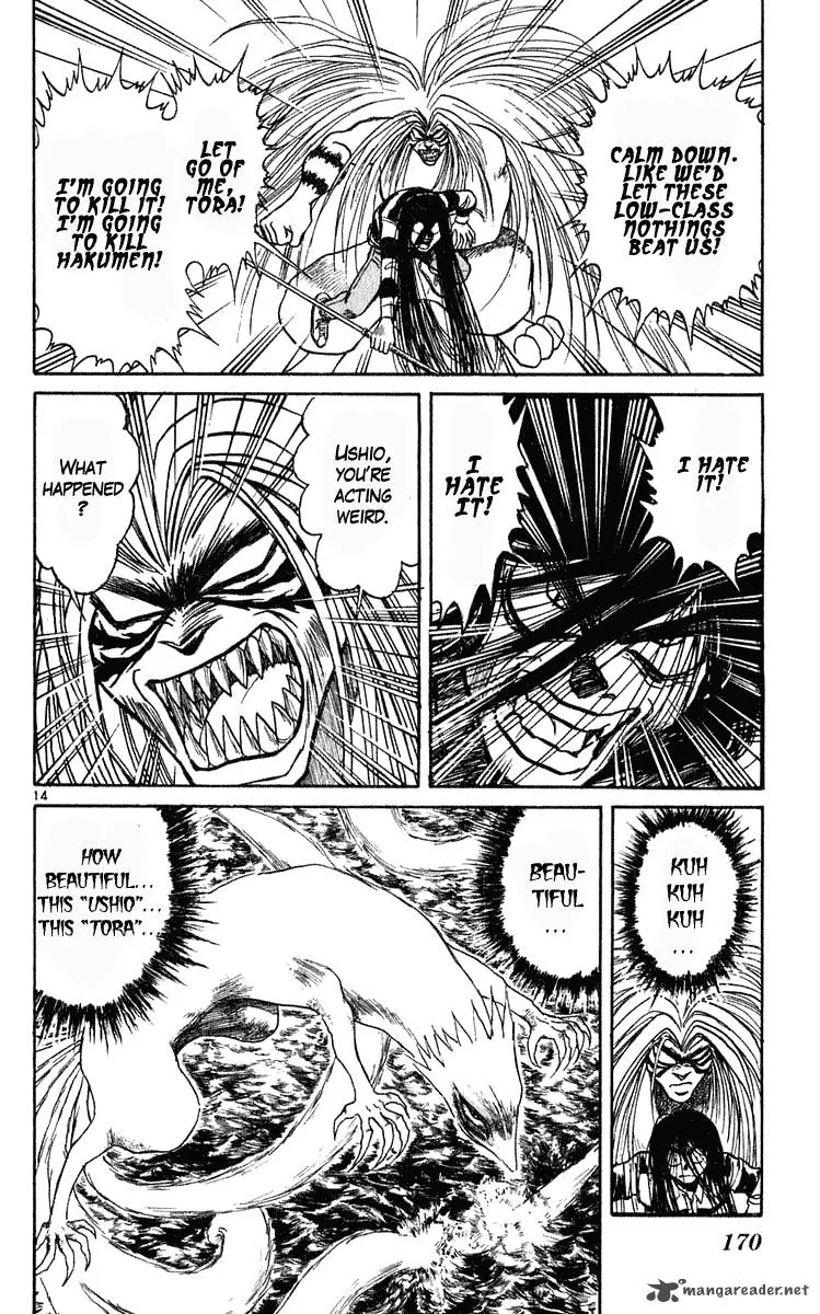 Ushio and Tora Chapter 285 page 15