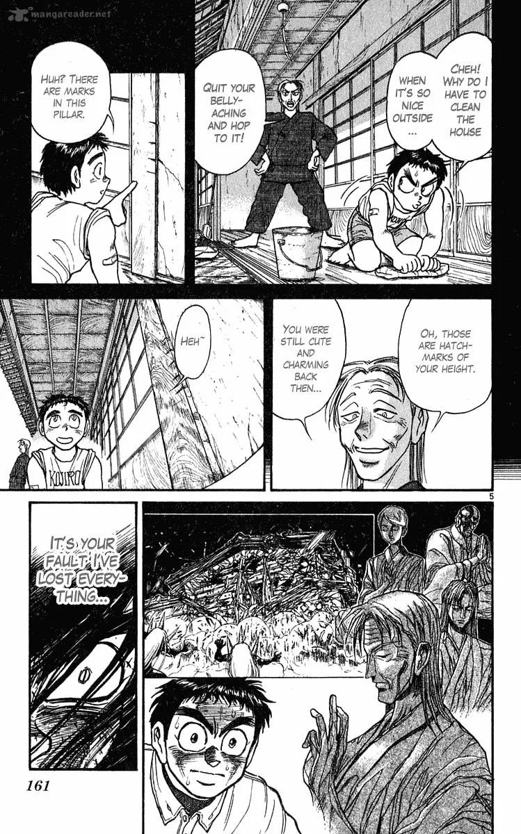 Ushio and Tora Chapter 285 page 6
