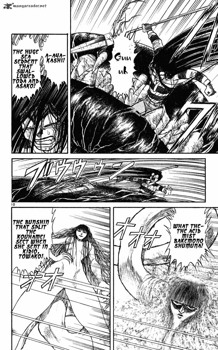 Ushio and Tora Chapter 285 page 11