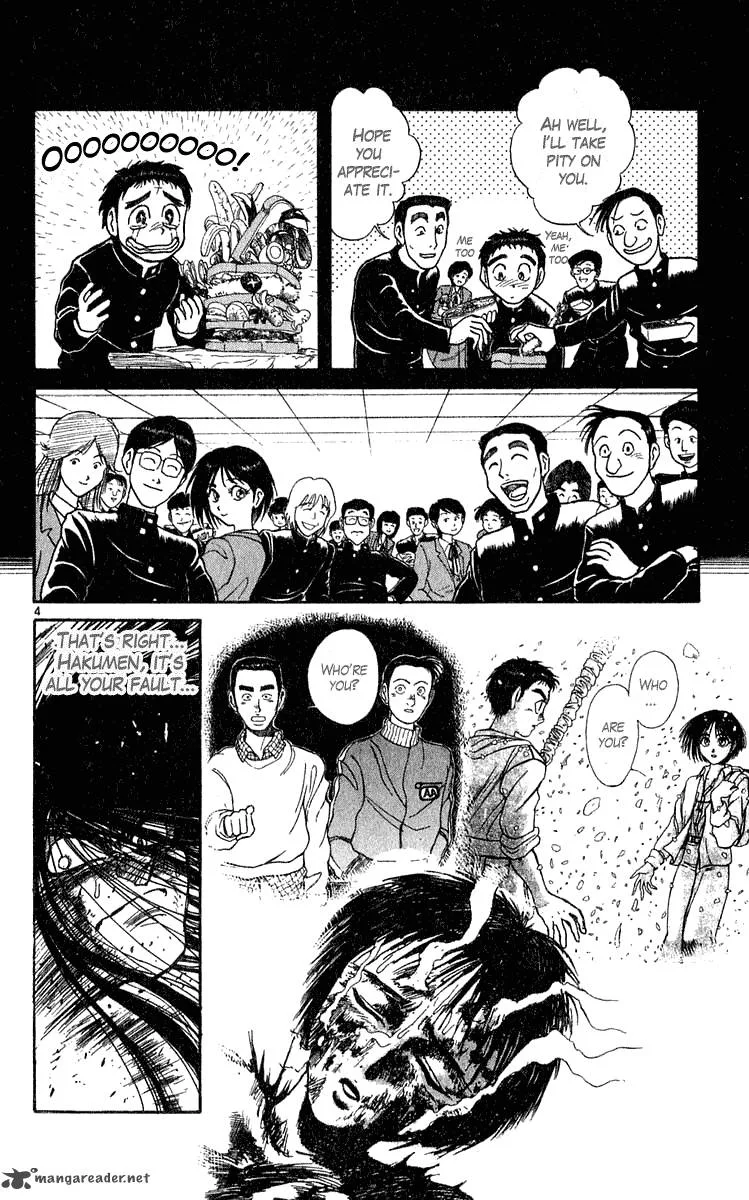Ushio and Tora Chapter 285 page 5