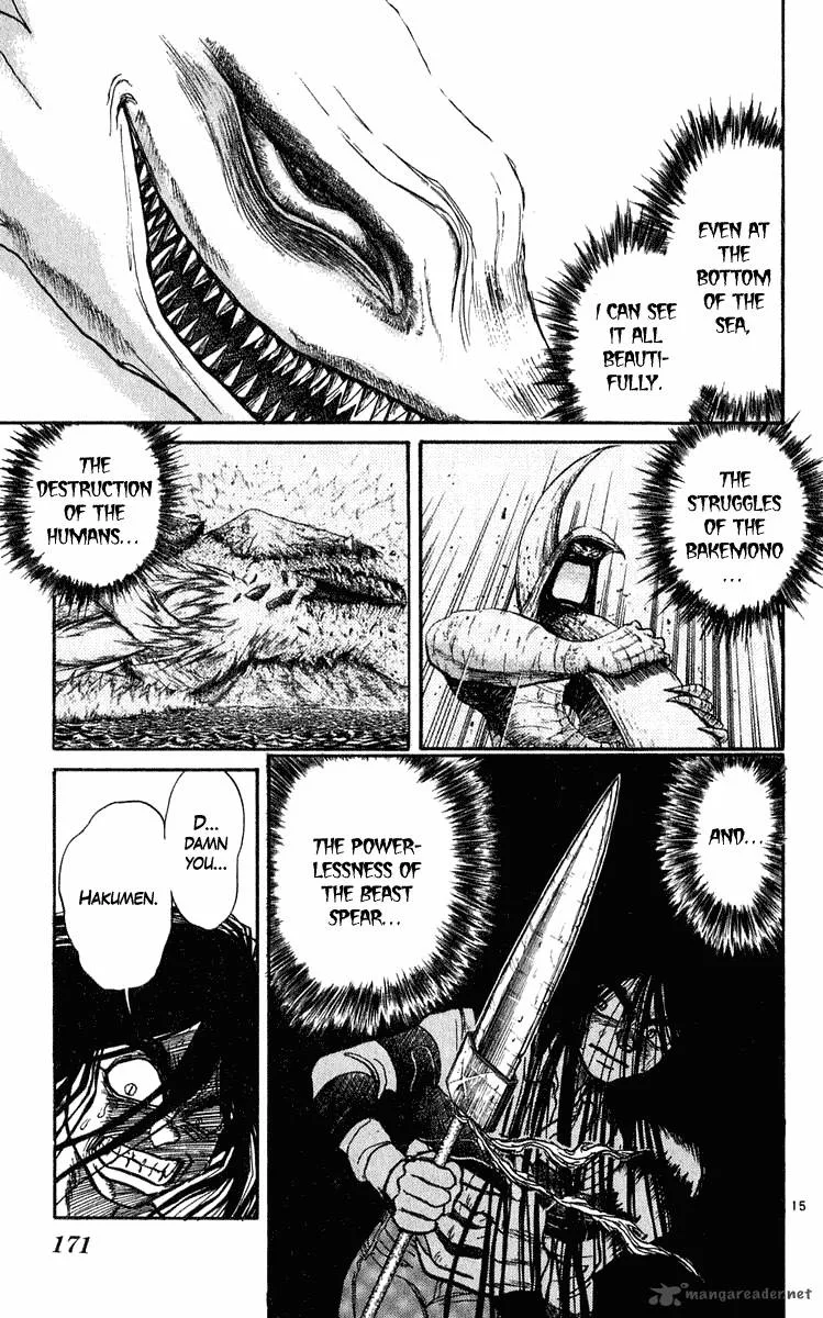Ushio and Tora Chapter 285 page 16