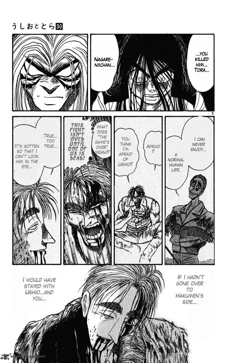 Ushio and Tora Chapter 286 page 4