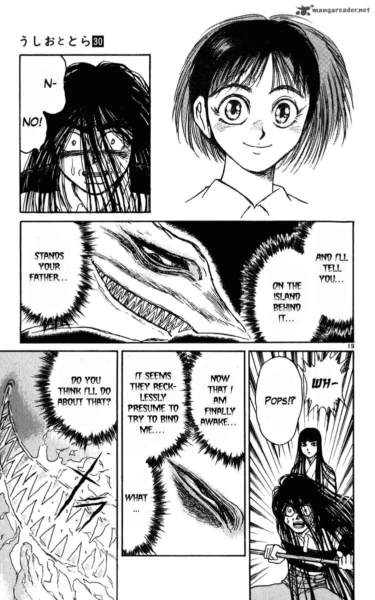 Ushio and Tora Chapter 286 page 17