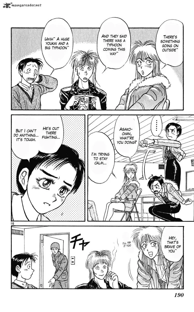 Ushio and Tora Chapter 286 page 14