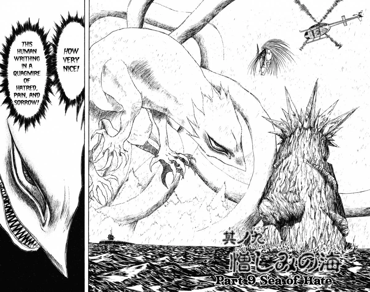 Ushio and Tora Chapter 286 page 2