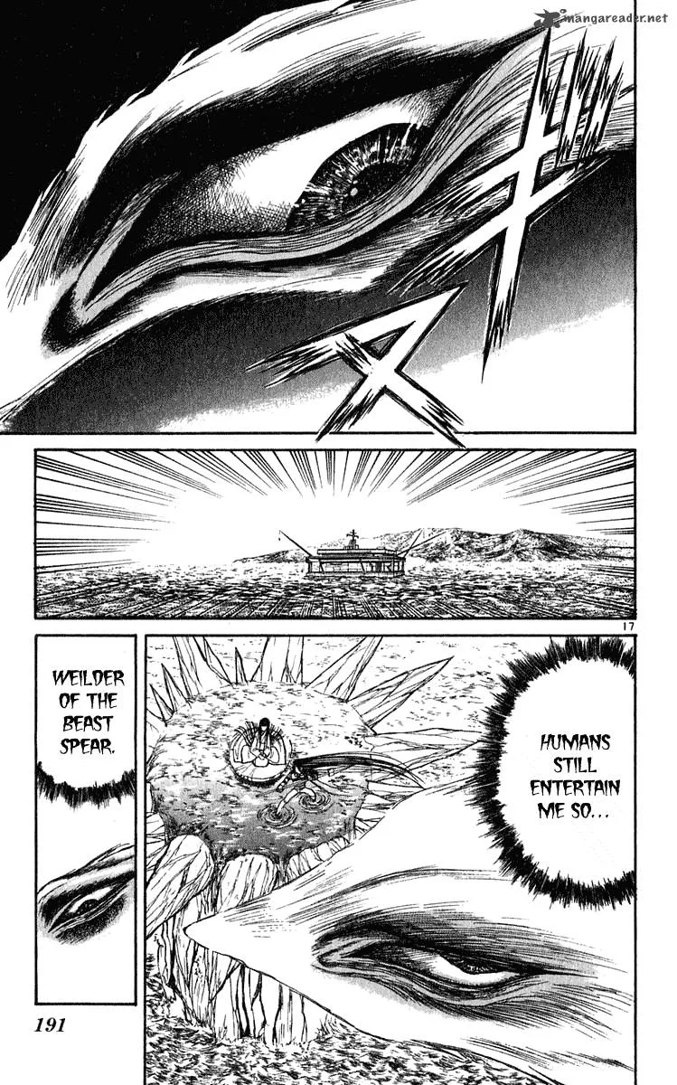 Ushio and Tora Chapter 286 page 15