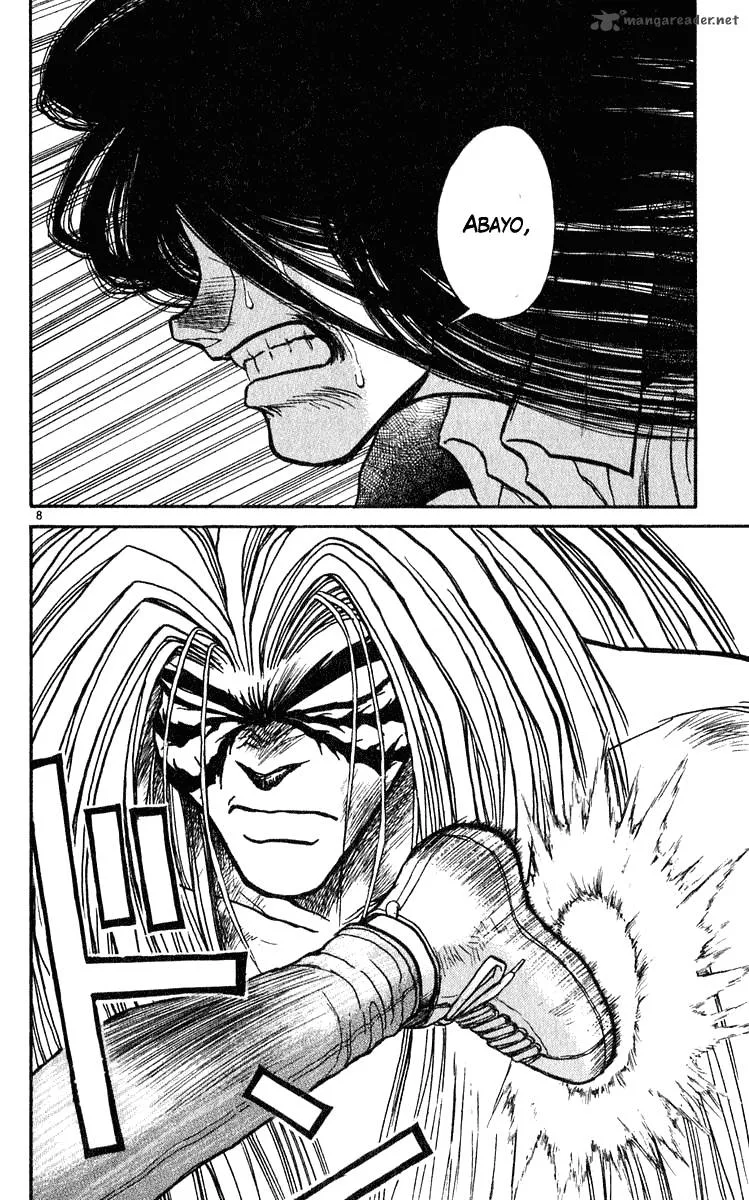 Ushio and Tora Chapter 286 page 7