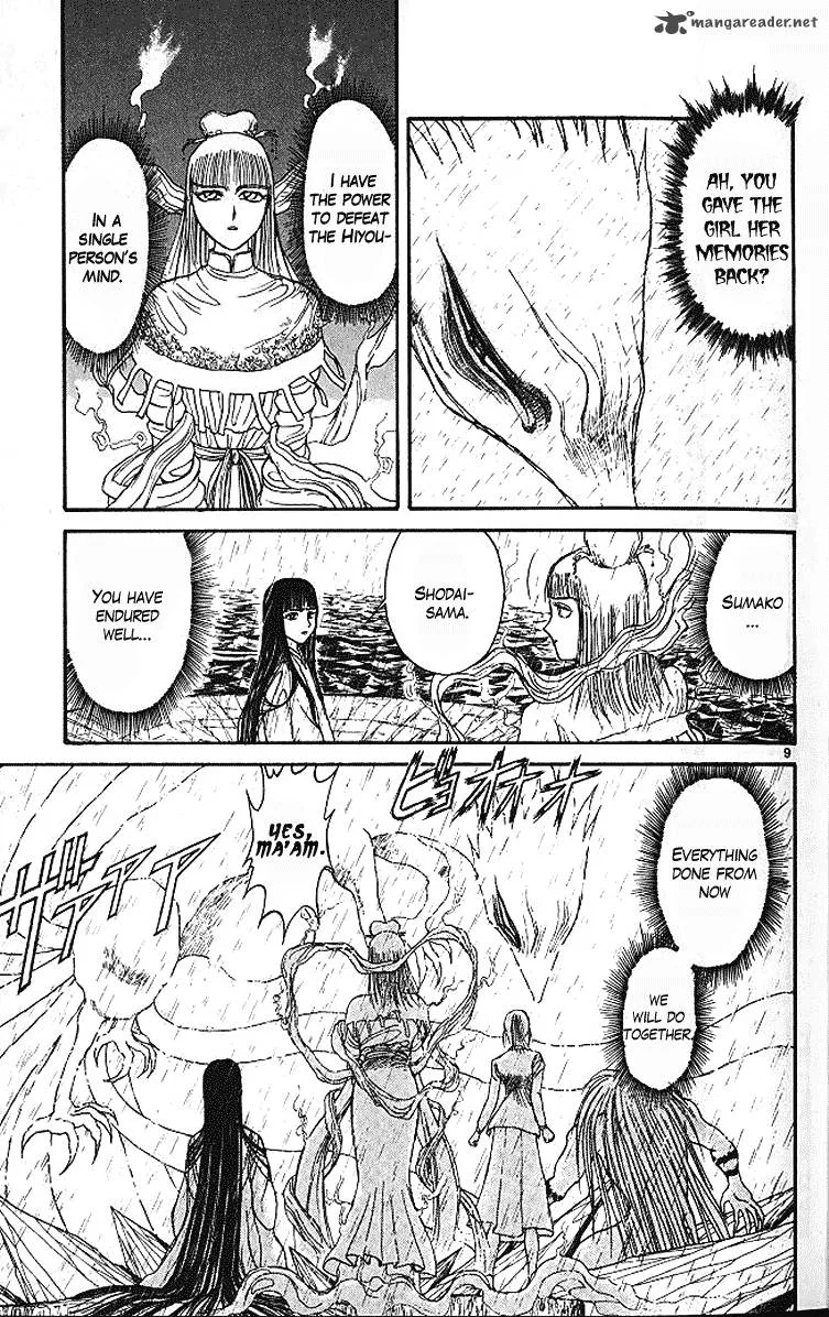 Ushio and Tora Chapter 287 page 14
