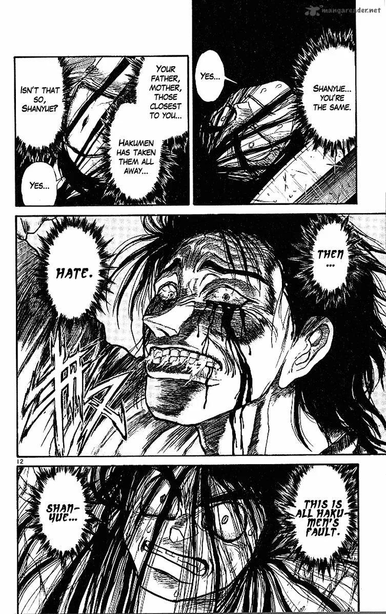 Ushio and Tora Chapter 287 page 17
