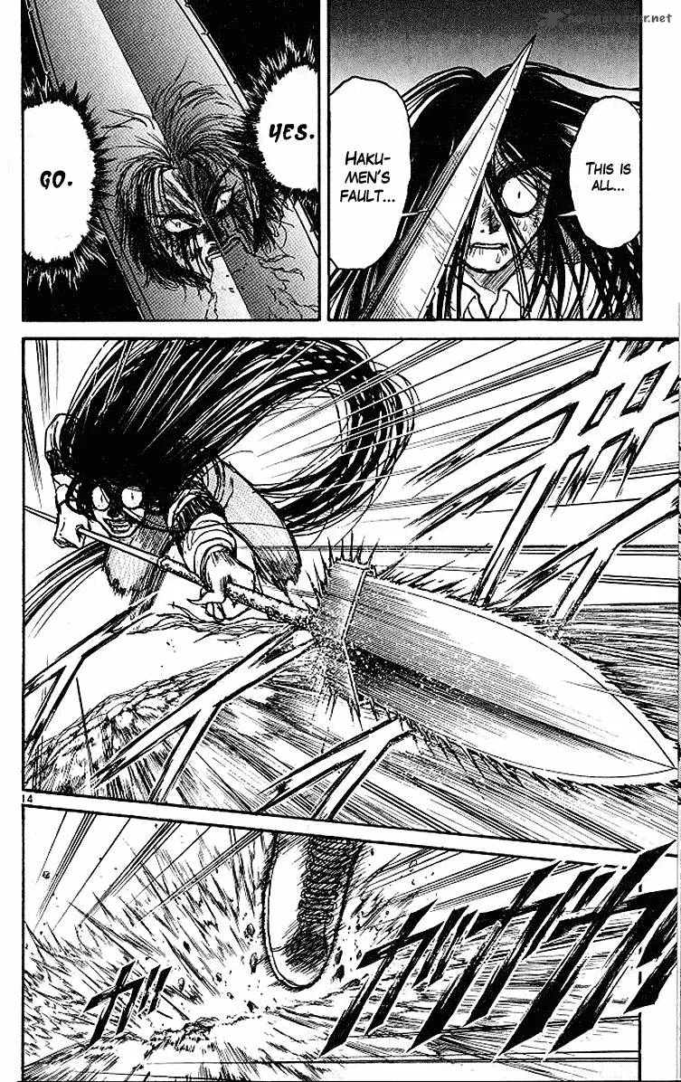 Ushio and Tora Chapter 287 page 19